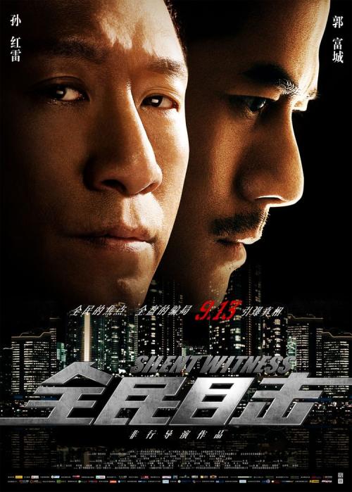波多黎各美利坚大学本科offer